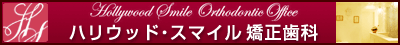 �n���E�b�h�X�}�C����������