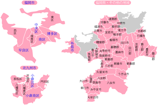 福岡県