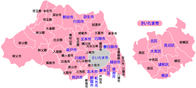 埼玉県