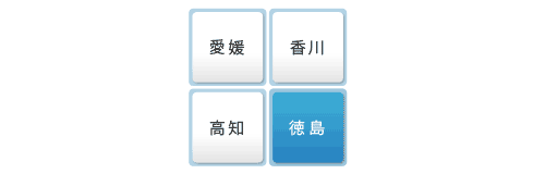 ���縩