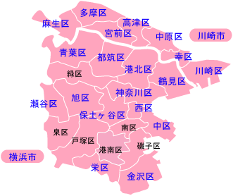横浜