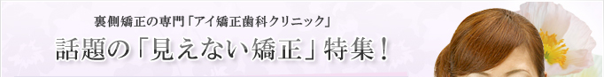 �m�肽��! �X�s�[�h����