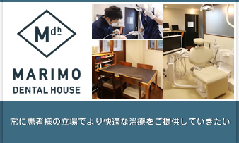 �ޥ����ʡ�����
