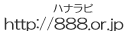 ��Ö@�l�Вc�R����f���^���N���j�b�N��r��