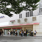 渋谷駅