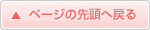 �ڡ�������Ƭ�����