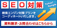 歯科医師向け矯正歯科関連書籍のご案内|矯正歯科ネット