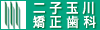 ��q�ʐ싸������
