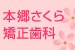 {狸ȁij
