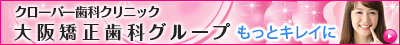 ˡͿ ޤĤȻ