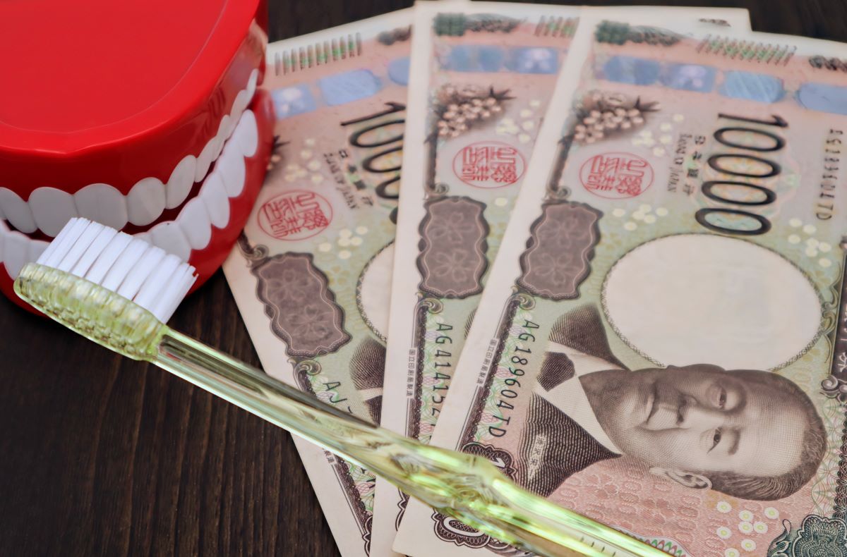 矯正 お金がない