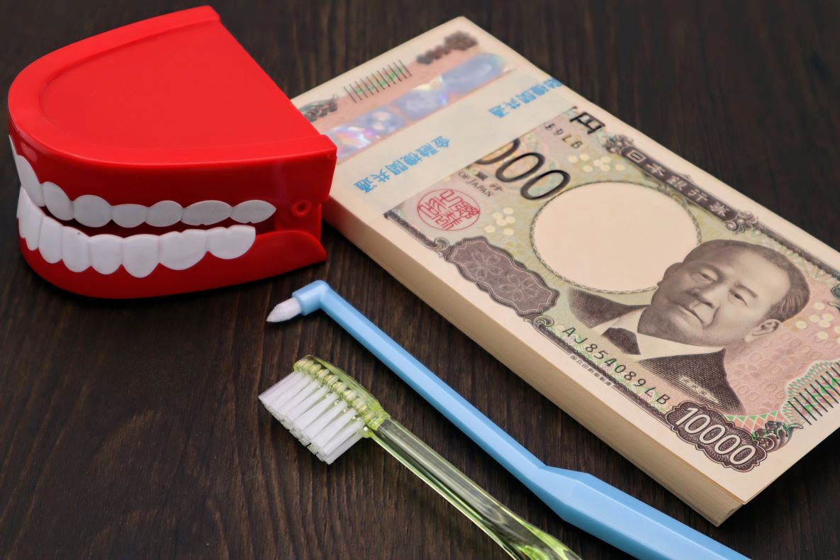 歯列矯正したいけどお金がない場合の5つの対処法＆3つの支払い方法