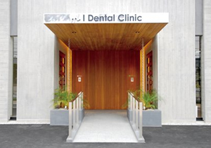 医療法人真稜会 I Dental Clinic