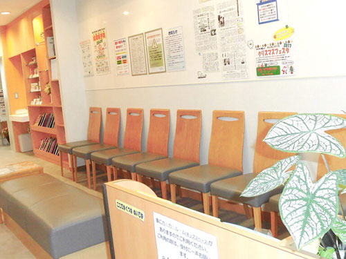 ������Ȼ���