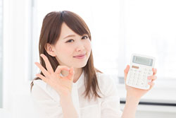 明確な料金の開示