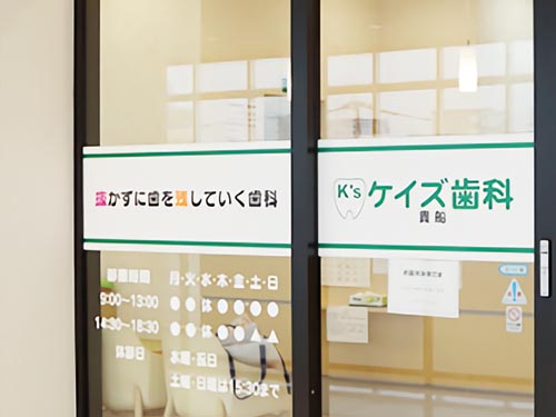 ˡ;² ʡʥ˥å