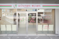 JR尼崎駅の北口デッキ直結、駅から徒歩1分