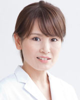 院長 : 豊留 依子