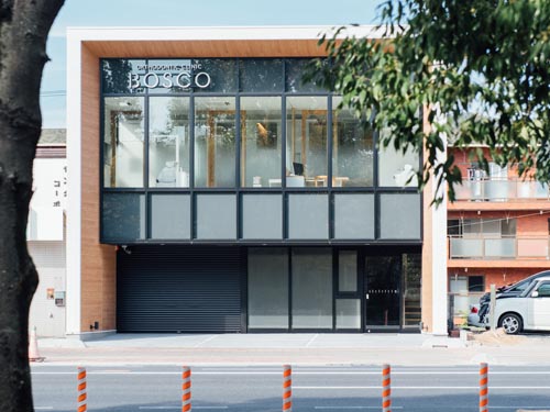 Orthodontic Clinic BOSCO