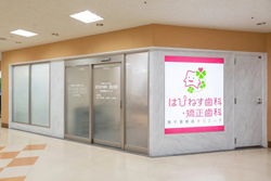 南千里駅より徒歩1分