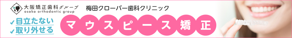嶺ʥ롼 ĥСʥ˥å
