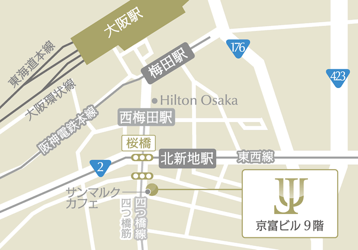 医療法人梅田リンガル 大阪オルソ