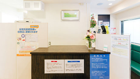 モリカゲ歯科医院 埼玉県さいたま市南区 南浦和駅 矯正歯科ネット