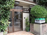 ʰ屡