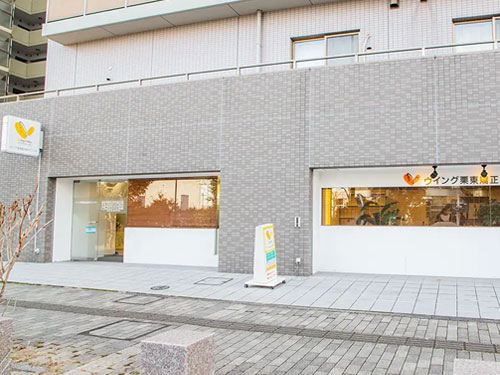 �����󥰷��춺�����ʥ���˥å�