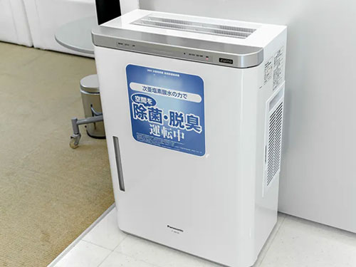 �����󥰷��춺�����ʥ���˥å�