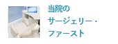 @̃T[WF[Et@[Xg