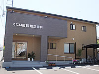 ˤʡ