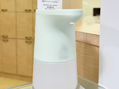 ʸ�����ж�������