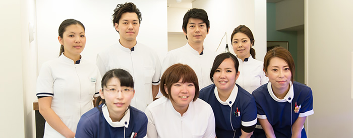 アース歯科クリニック