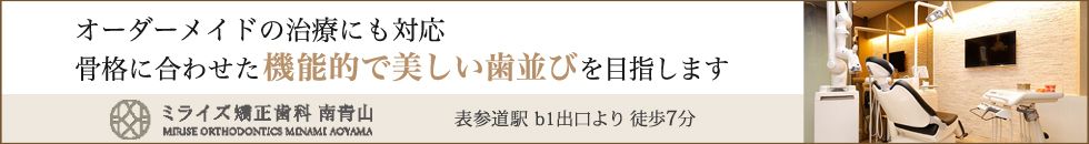 ߥ饤 Ļ