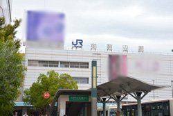 JR¡ØÏ²λ³±Ø¡Ù¤è¤êÅÌÊâ1ʬ¤Î»õ²Ê°å±¡